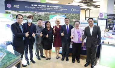 TCELS ชูเทคโนฯโปรตอนลดความเหลื่อมล้ำเข้าถึงการรักษาโรค