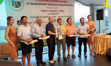 ชมรมคอลัมนิสต์ฯลั่น!ลุย‘งานเพื่อสมาชิก-สังคมไทย’