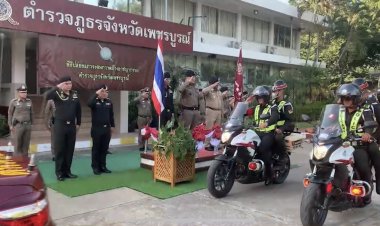 รองผบช.ภ.6 ลุยกวาดล้างอาชญากรรมรับลอยกระทง