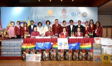 สภาสังคมสงเคราะห์ฯรับสิ่งของหนุนงานกาชาดปี'66