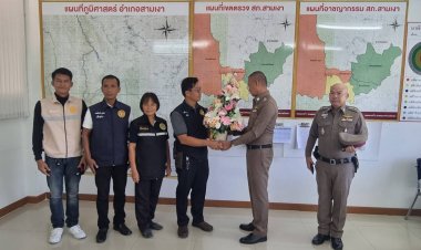 ผู้นำท้องถิ่นสามเงาตบเท้ายินดี"พล.ต.ต.สัมฤทธิ์"ผบก.ภ.จว.ตาก