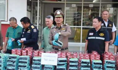 ตากยึดยาไอซ์ 100 กก.ขนจากเชียงรายส่งกทม.