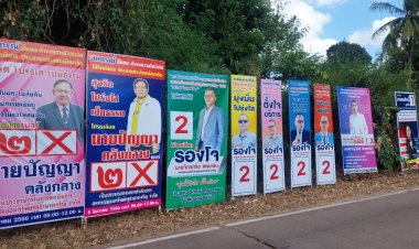 ศึกชิงเก้าอี้ประธานออมทรัพย์ครูฯแข่งเดือดหว่านเงินซื้อหัวละ 500