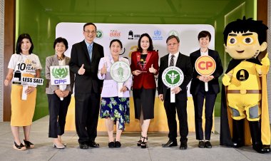 CPF พัฒนาอาหารลดโซเดียม หนุนเครือข่ายลดบริโภคเค็ม