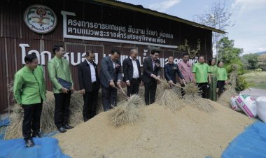 'เสมา 2'คืนสุขครู เล็งสร้างแฟลตที่พัก-ลดทำวิทยาฐานะ