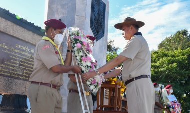 ลูกเสือชลบุรีถวายราชสดุดี"วันสมเด็จพระมหาธีรราชเจ้า”