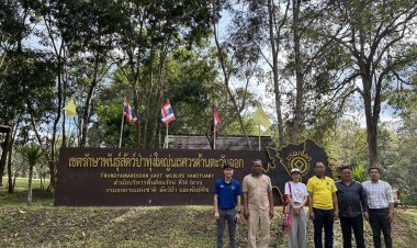 ลุยส่งเสริมท่องเที่ยวแผ่นดินดอยลอยฟ้า 1,219 โค้งเมืองอุ้มผาง