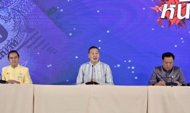 นายกฯนำทีมประกาศจะปลดปล่อยประชาชนพ้นหนี้นอกระบบ