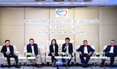 ส. กุ้งไทย ชี้ปี'66 ผลผลิตกุ้งทรงตัว 2.8 แสนตัน คาดปีหน้าดีขึ้น