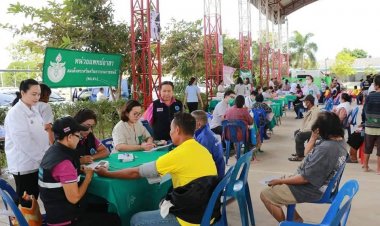 หน่วยแพทย์เคลื่อนที่ พอ.สว.ให้บริการตรวจรักษาโรคทั่วไปแก่ชาวอำนาจฯ
