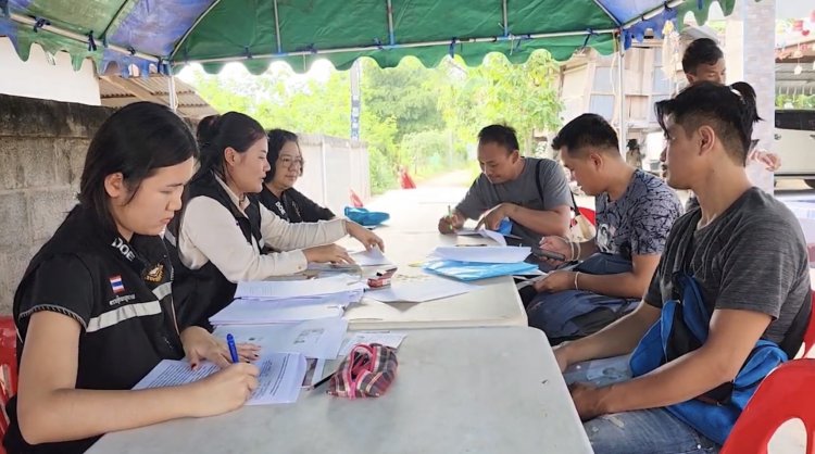 จัดหางานขอนแก่นลงพื้นที่รับคำร้องขอรับเงินชดเชยแรงงานไทยกลับจากอิสราเอล
