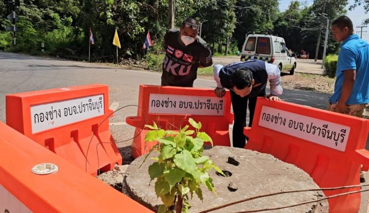 ชาวศรีมโหสข้องใจหน่วยงานรัฐ จะทุบ ถมทิ้ง หรือ อนุรักษ์"บ่อน้ำโบราณยุทวารวดี"