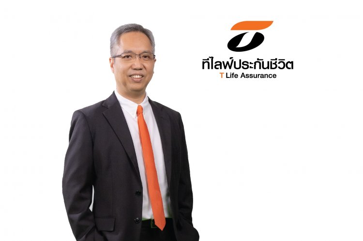 T Life ออก “Fast Saving 3/1”ออม 3 ปี ดอกเบี้ย 2.94%