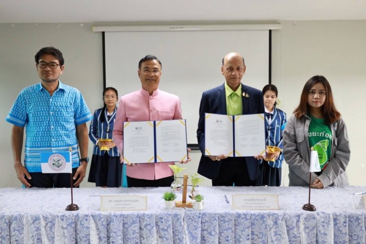 ดร.ยงยุทธ สุวรรณบุตร อดีตสมาชิกสภาผู้แทนราษฎร เขต 2 จังหวัดสมุทรปราการ มอบทุนการศึกษา