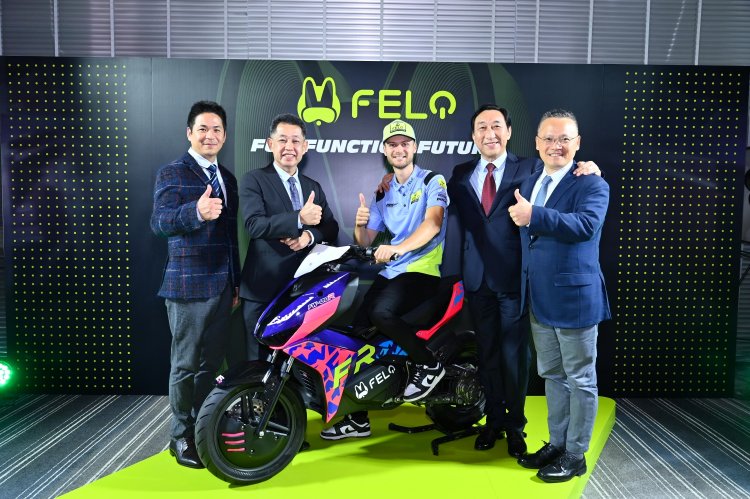 ‘สมาร์ทเทค มอเตอร์’เปิดตัว 2 แบรนด์ 'FELO-RAPID'เจาะตลาดรถจักรยานยนต์ไฟฟ้า