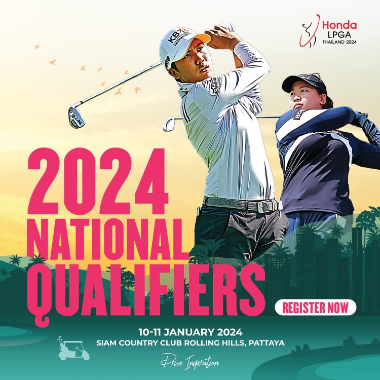 เปิดรับสมัครนักกอล์ฟหญิงร่วมดวลสวิง' Honda LPGA Thailand 2024'