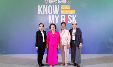 แพทยสมาคมแห่งประเทศไทยฯ เปิดตัวโครงการ"รู้ว่าเสี่ยง เลี่ยงเสียศูนย์ "