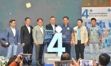 รพ.พริ้นซ์สุวรรณภูมิ เปิดศูนย์หัวใจครบวงจรรองรับผู้ป่วยโซนตะวันออก