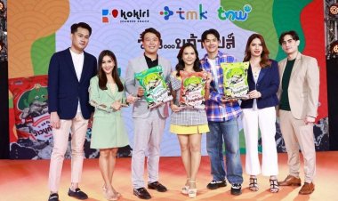 ทีเอ็มเคเปิดตัว“ว้าว บูก้า ชิปส์”ขนมมสาหร่ายเคลือบทอดกรอบ