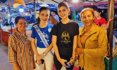 “แอ้ม สุพรรษา" รองนางสาวไทย 2566 ร่วมงานโอทอปอำนาจเจริญ