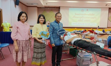 รับบริจาคโลหิตถวายเป็นพระราชกุศล 5 ธันวามหาราช