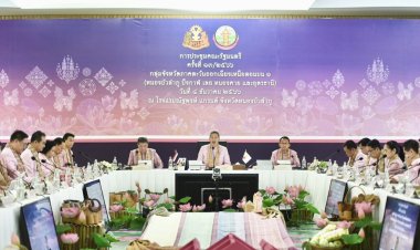 นายกฯ“เศรษฐา”ย้ำนำครม.สัญจรหนองบัวลำภูยกระดับชีวิตที่ดีขึ้น