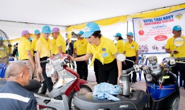 “กองทัพเรือ จัดกิจกรรม จิตอาสาพระราชทาน "เราทำความ ดี ด้วยหัวใจ"