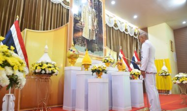 ศูนย์ประสานงานโครางการอันเนื่องมาจากพระราชดำริจัดกิจกรรมเดินตามรอยเท้าพ่อ