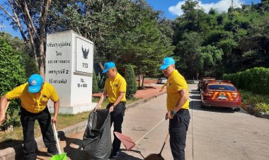 จิตอาสา ตร.ทางหลวง พัฒนาปรับปรุงภูมิทัศน์จุดชมวิว วนอุทยานเขารัง