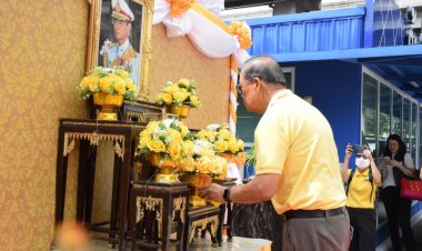 พล.ต.อ.อชิรวิทย์ ร่วมกับร้านชาติข้าวแกง 100 หม้อจัดกิจกรรมวันพ่อแห่งชาติ