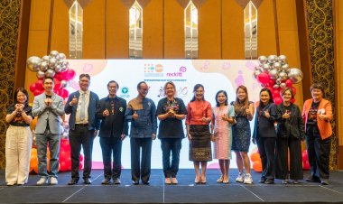 UNFPA มอบรางวัล TikTok Contest 2023 “Empowering our Youth”
