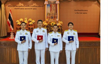 แม่ฮ่องสอนจัดพิธีรับพระราชทานเครื่องราชอิสริยาภรณ์ ชั้นสายสะพาย