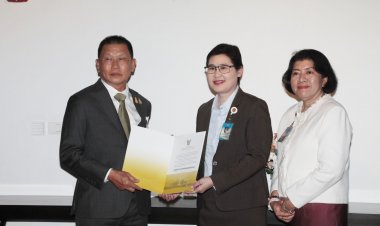 'เกชา'สส.บัญชีรายชื่อ 'รทสช.'ลั่นดูแลประชาชนตามที่ตั้งใจไว้