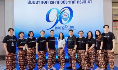 ชู 'กางเกงแมว'ซอฟต์เพาเวอร์คู่เมืองโคราชแข่ง 'กางเกงช้าง'