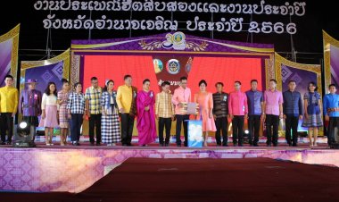 อำนาจเจริญจัดเดินแฟชั่นการกุศล“ผ้าไทยใส่ให้สนุก ปลุกกระแสภูมิปัญญา สู่เทรนด์ผ้าไทย”