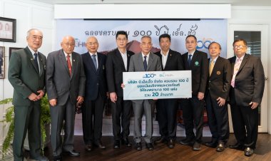 'บี.เอ็ล.ฮั้ว'บริจาค 20 ล้านให้รพ.100 แห่งฉลองครบรอบ 100 ปีแห่งคุณความดี