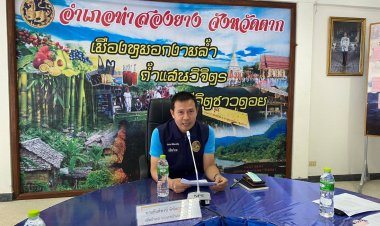 นอภ.ท่าสองยางลุยจัดงานตากสินมหาราชนุสรณ์