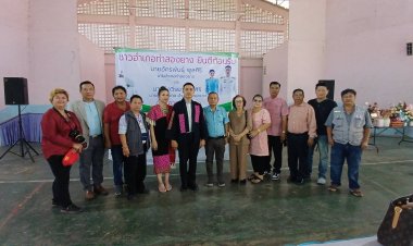 ท่าสองยาง "นายอำเภอตั้ม" เดินทางมารับตำแหน่ง นายอำเภอท่าสองยาง คนใหม่