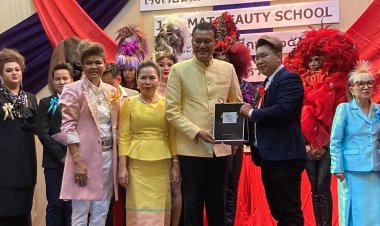 โรงเรียนเสริมสวยจุฑามาศจัดพิธีมอบประกาศนียบัตร ประจำปี 2566 รุ่นที่ 19