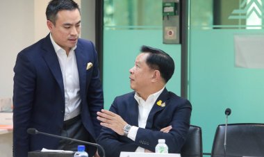 'รทสช.'คัดค้านนิรโทษกรรมคดี 'ม.112-ทุจริต-กระทำต่อชีวิต'