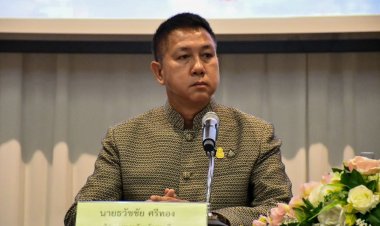 บทบาทและภารกิจของฝ่ายปกครองต่อนโยบายอีอีซี