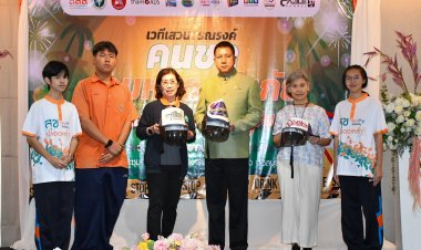 ชลบุรีณรงค์ คนชลสวมหมวกนิรภัย ปีใหม่ปลอดภัย ดื่มไม่ขับ