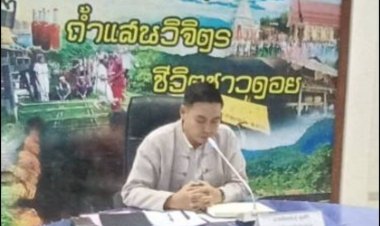 นอภ.ท่าสองยางมอบนโยบายขรก.ปฎิบัติตามนโยบายรัฐบาลอย่างเคร่งครัด