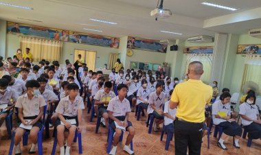 รุกปลูกฝังเยาวชนปราจีนฯป้องสถาบัน รักชาติ ศาสนาและพระมหากษัตริย์