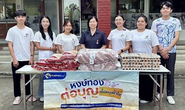 หงษ์ทองร่วมเป็นสะพานบุญให้กับบ้านรื่นสุข จ.นครนายก