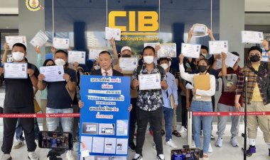 แห่ร้องอาจารย์ม.ดังตุ๋นอบรมจ่ายเงินหลักหมื่นได้บัตรไกด์ปลอม