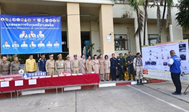 ศรีสะเกษเปิดยุทธการพิฆาติฯจับ 234 ผู้ต้องหายึดยาบ้า 491,111 เม็ด