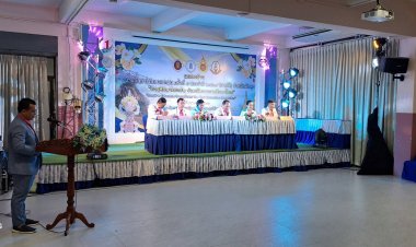 พัทลุง ลั่นพร้อมจัดงาน วันการศึกษาเอกชนภาคใต้  ปี 2567 