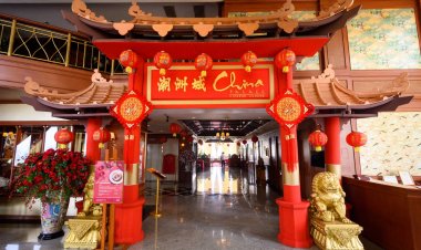 ไชน่า พาเลซ ห้องอาหารจีนกวางตุ้งในตำนาน