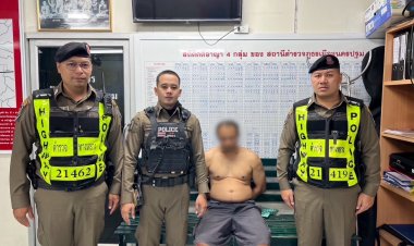 ตำรวจตามรวบหนุ่มใหญ่หลอนยาบุกงัดตู้บริจาครพ.นครปฐม